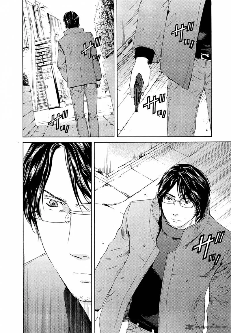 Kimi no Knife Chapter 70 page 23