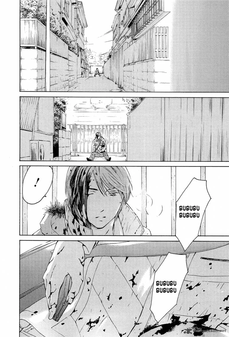 Kimi no Knife Chapter 70 page 3