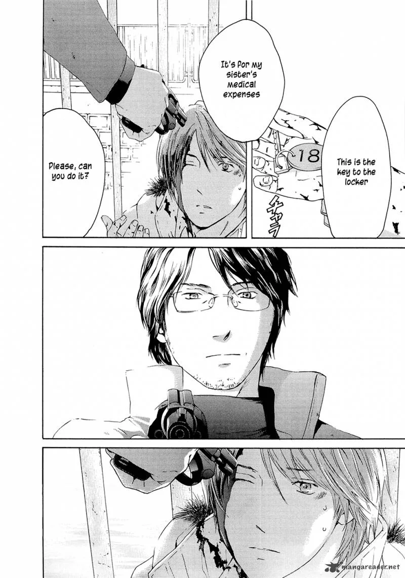 Kimi no Knife Chapter 70 page 16