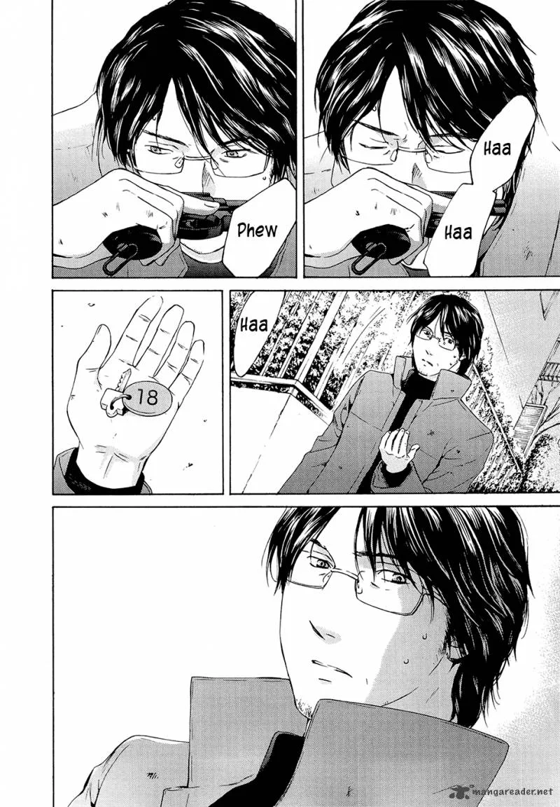 Kimi no Knife Chapter 70 page 25