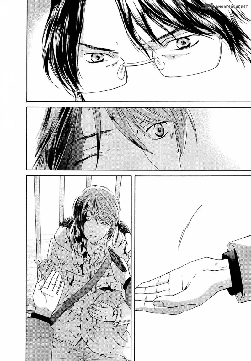 Kimi no Knife Chapter 70 page 21