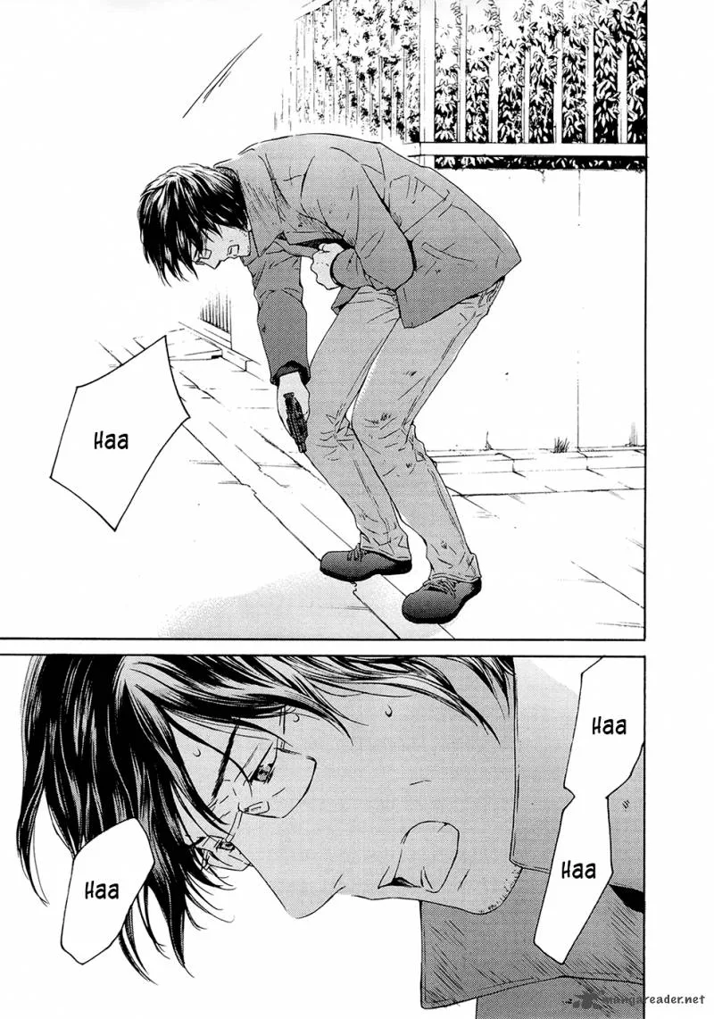 Kimi no Knife Chapter 70 page 24