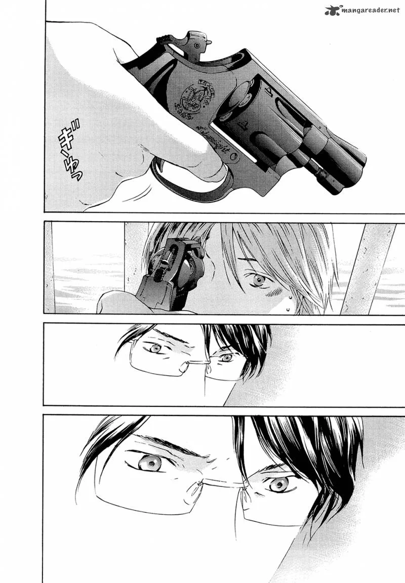 Kimi no Knife Chapter 70 page 18