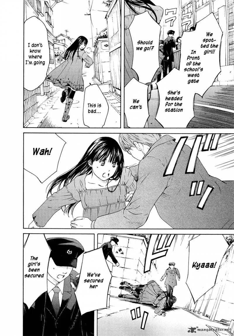 Kimi no Knife Chapter 70 page 7
