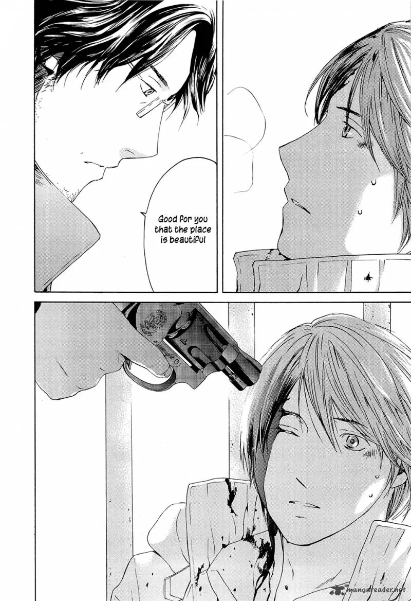 Kimi no Knife Chapter 70 page 12