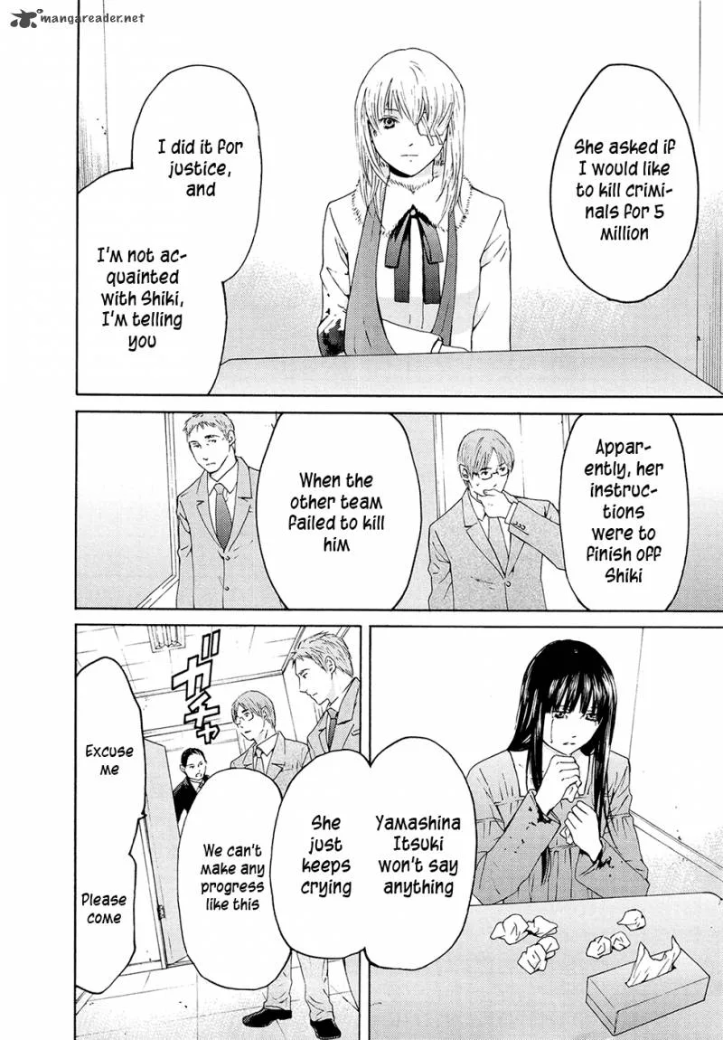 Kimi no Knife Chapter 71 page 26