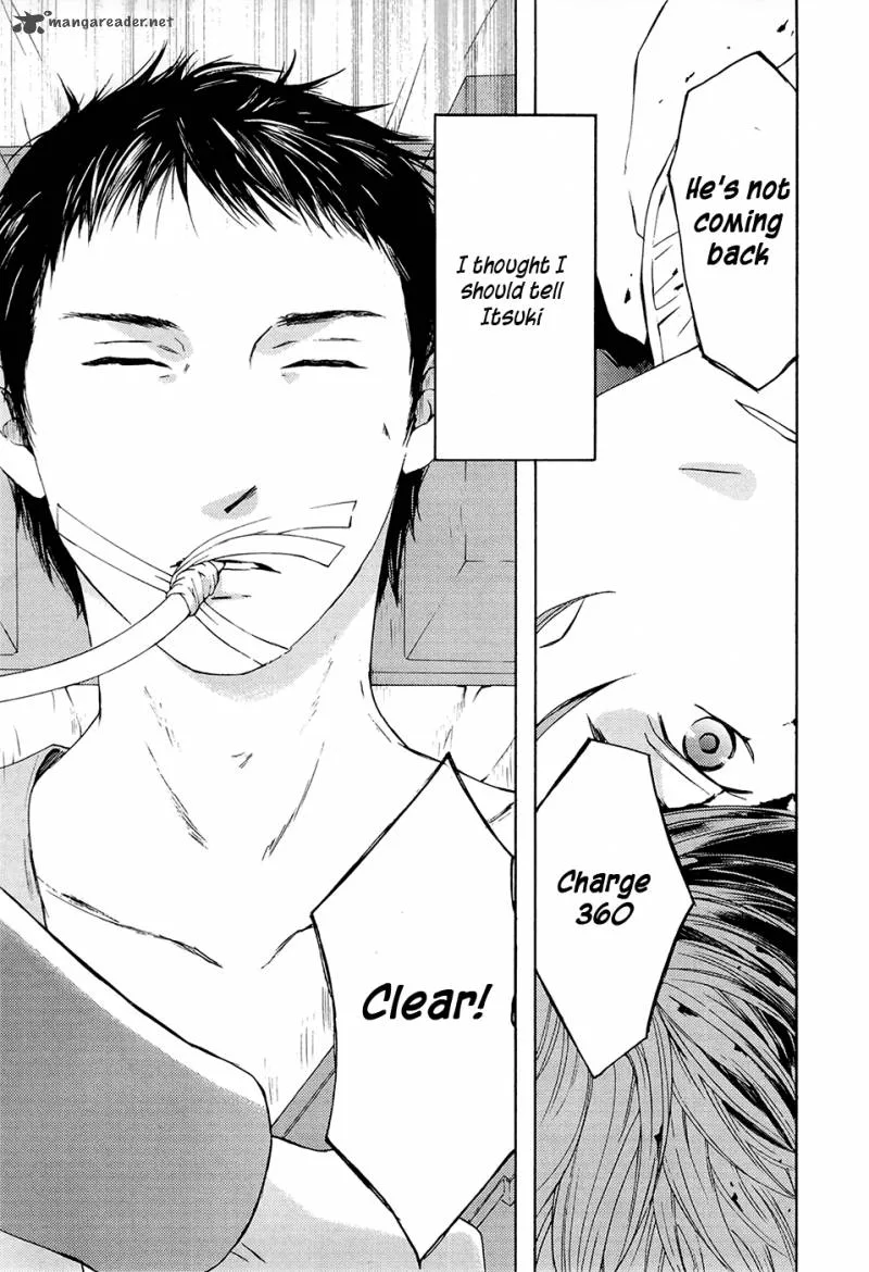 Kimi no Knife Chapter 71 page 4