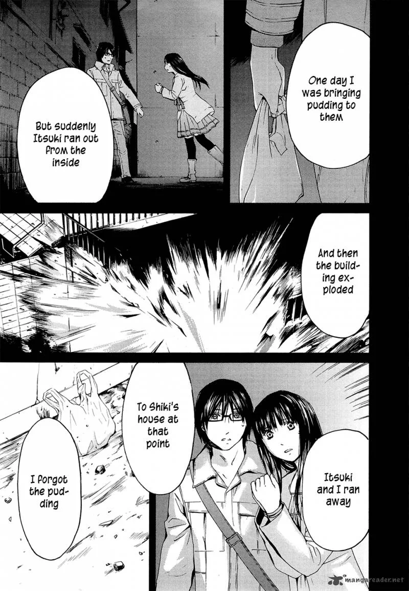 Kimi no Knife Chapter 71 page 35