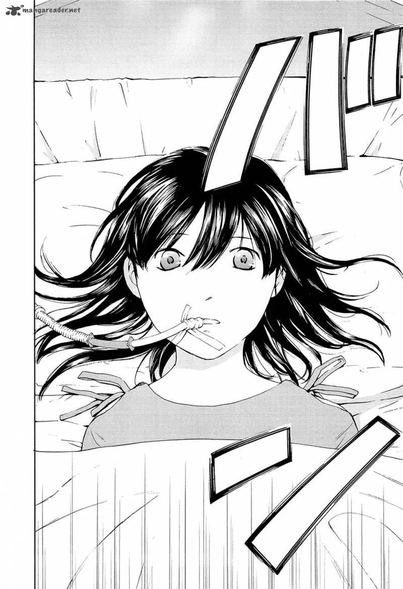 Kimi no Knife Chapter 71 page 5