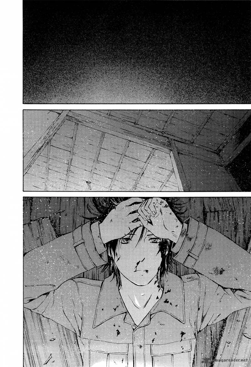 Kimi no Knife Chapter 71 page 15