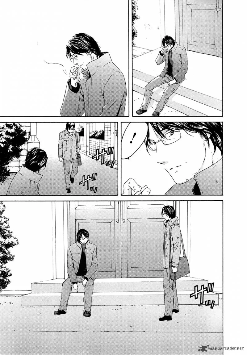 Kimi no Knife Chapter 71 page 20