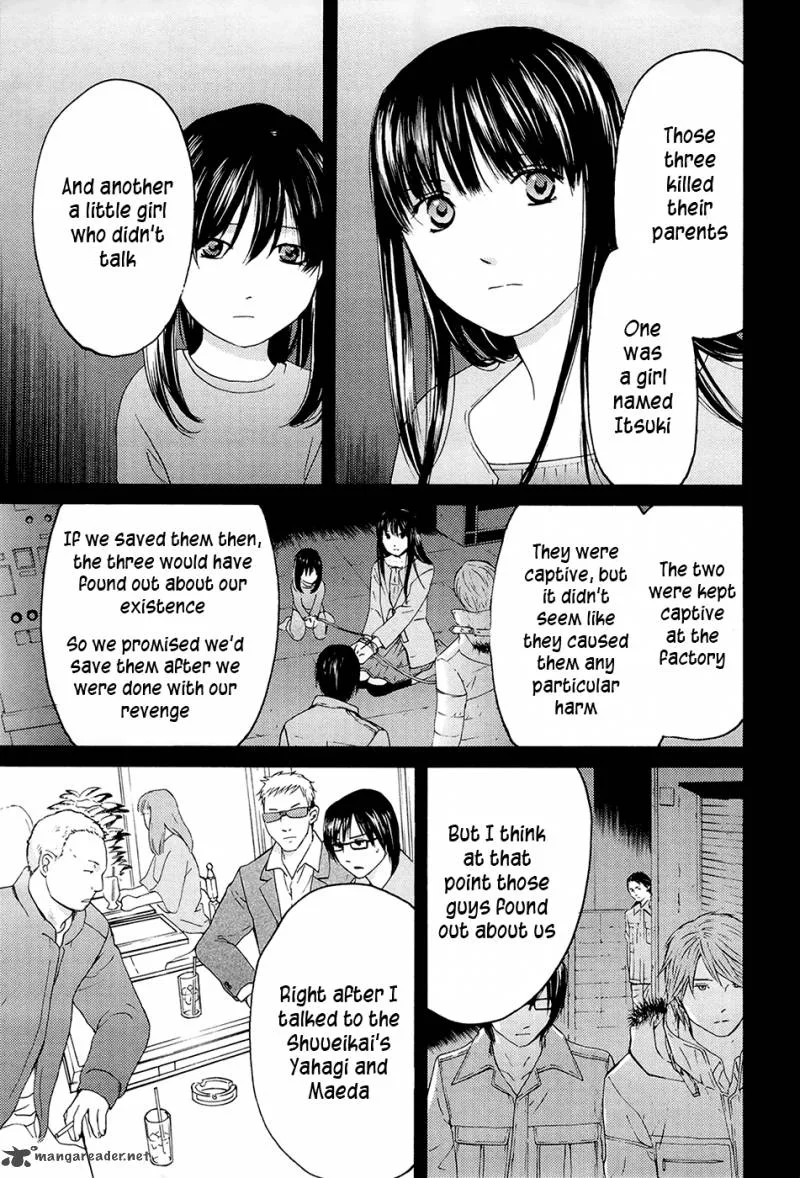 Kimi no Knife Chapter 71 page 33