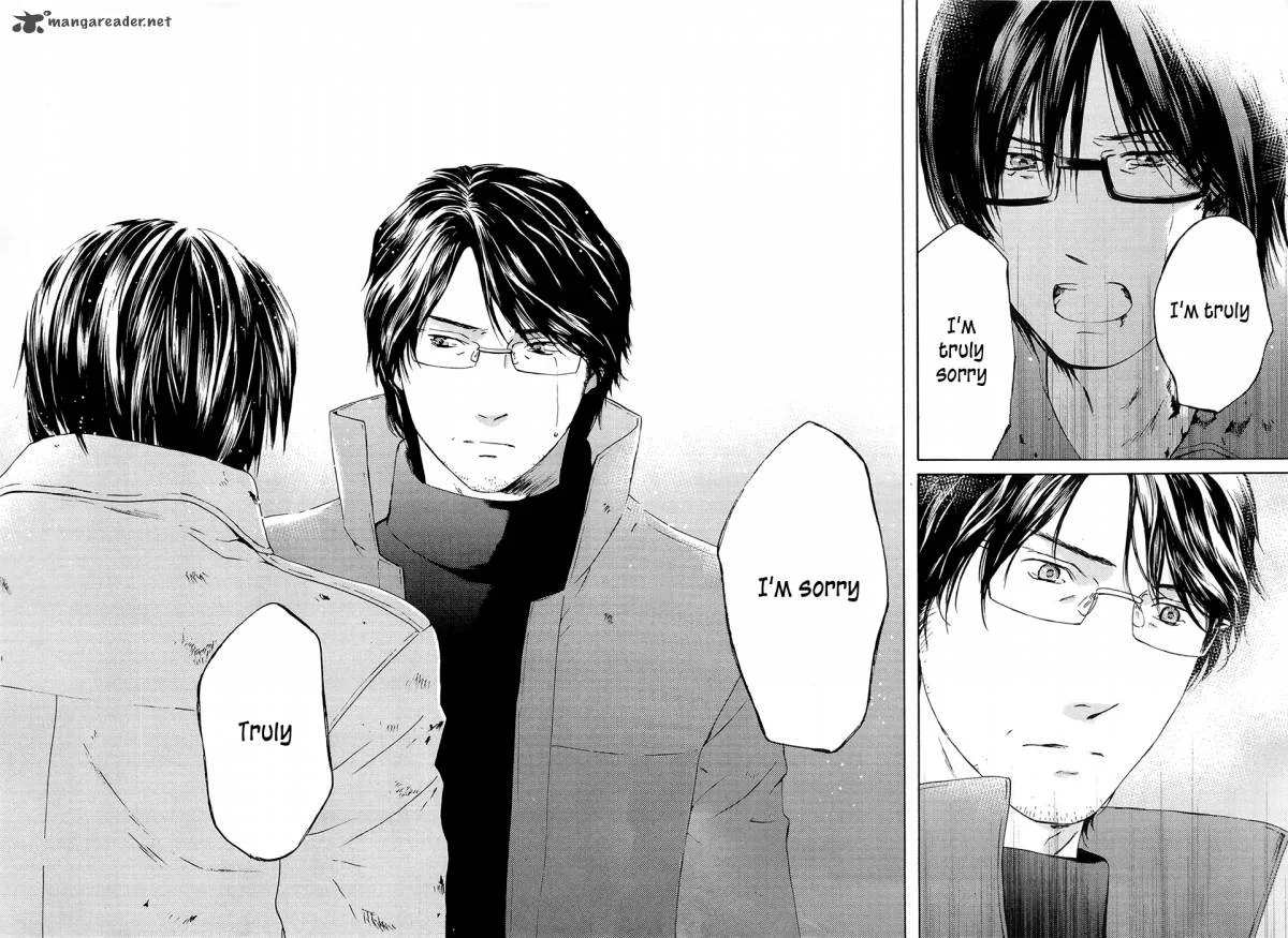 Kimi no Knife Chapter 71 page 23