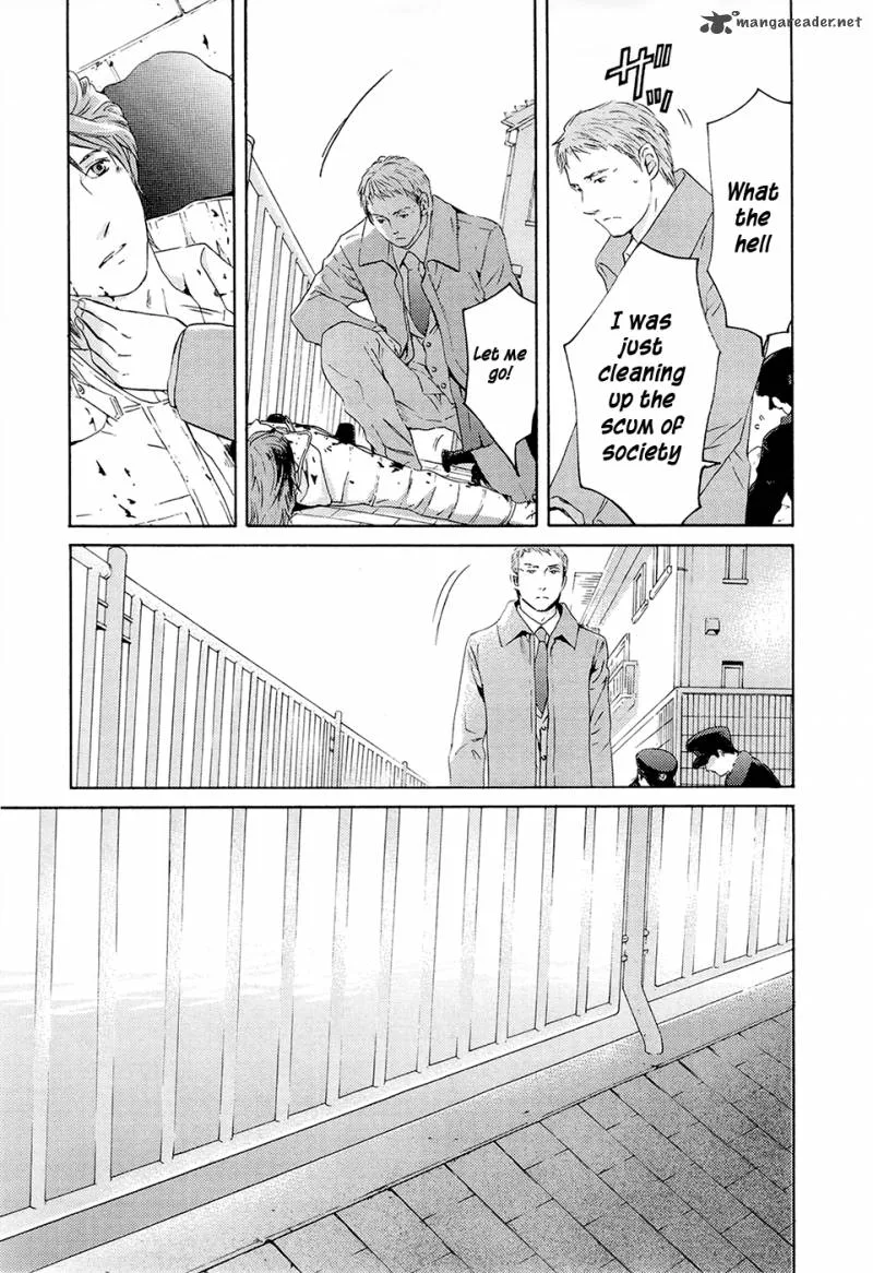 Kimi no Knife Chapter 71 page 12