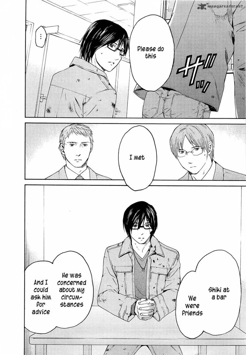 Kimi no Knife Chapter 71 page 28