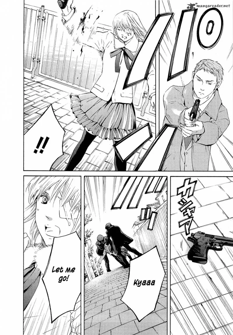 Kimi no Knife Chapter 71 page 11