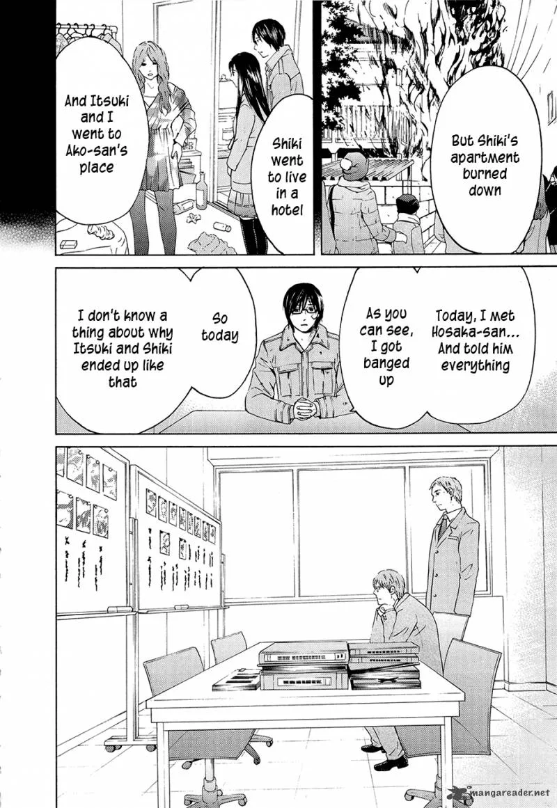 Kimi no Knife Chapter 71 page 36