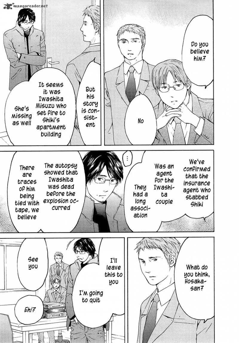 Kimi no Knife Chapter 71 page 37
