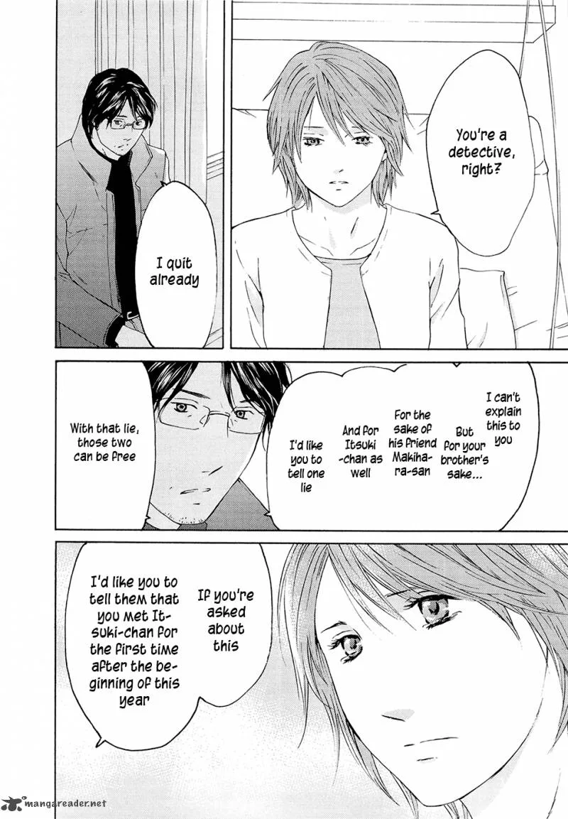 Kimi no Knife Chapter 71 page 40