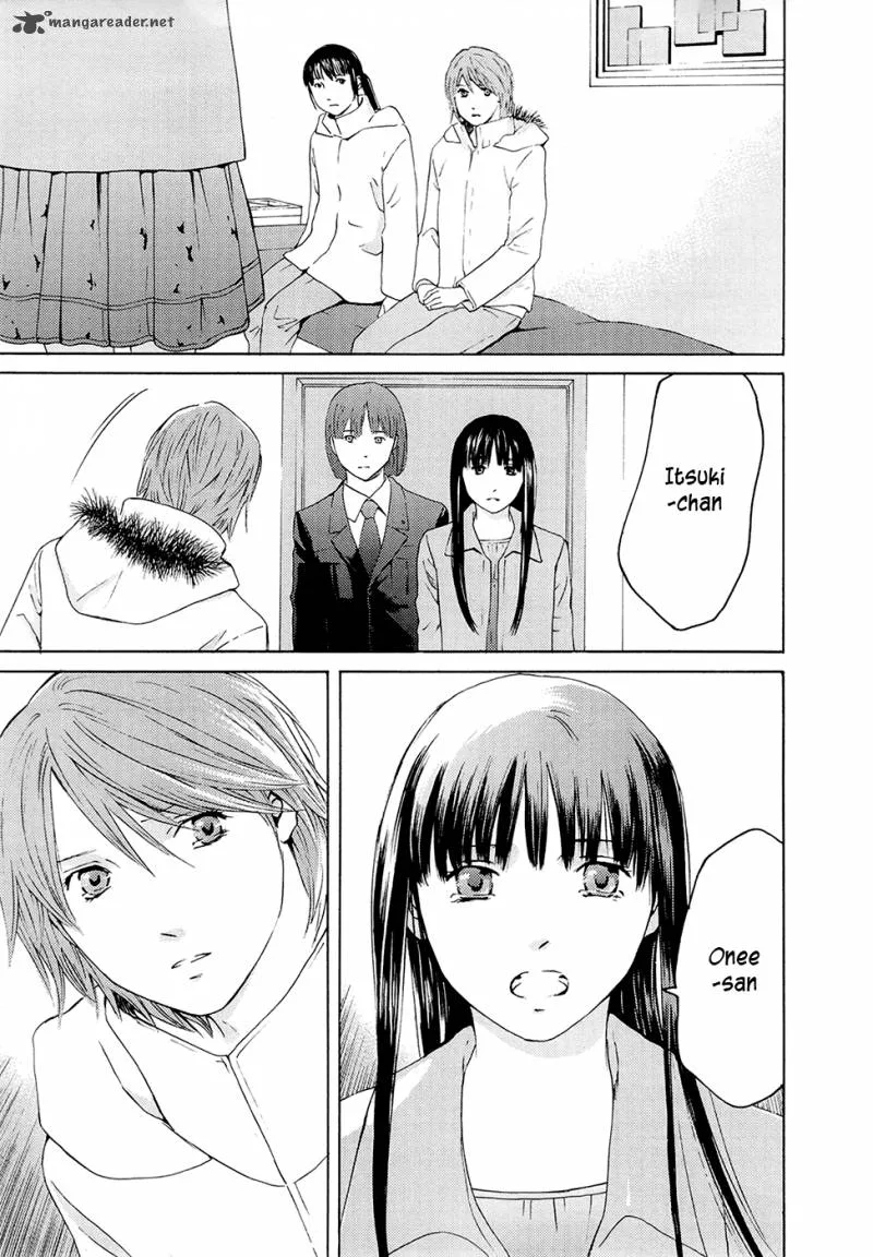 Kimi no Knife Chapter 71 page 41