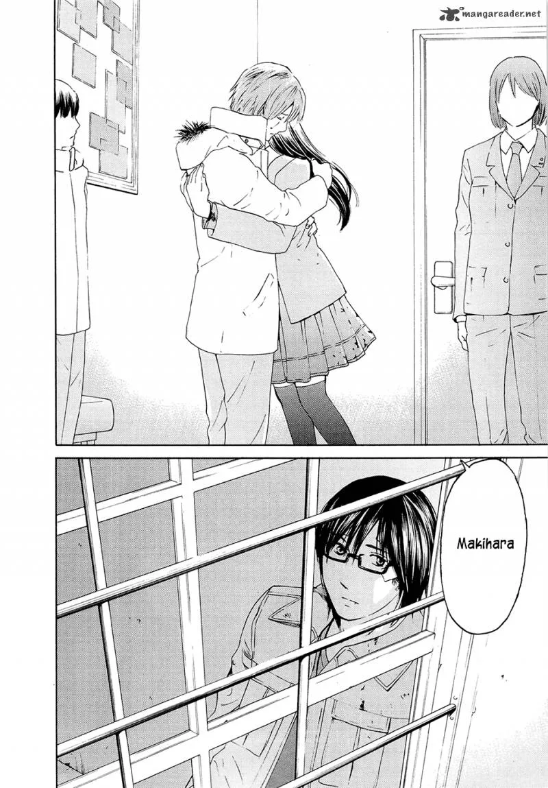 Kimi no Knife Chapter 71 page 42