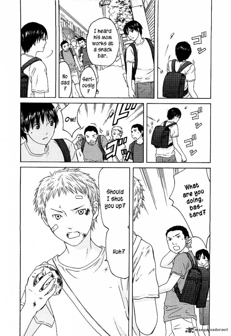 Kimi no Knife Chapter 8 page 12