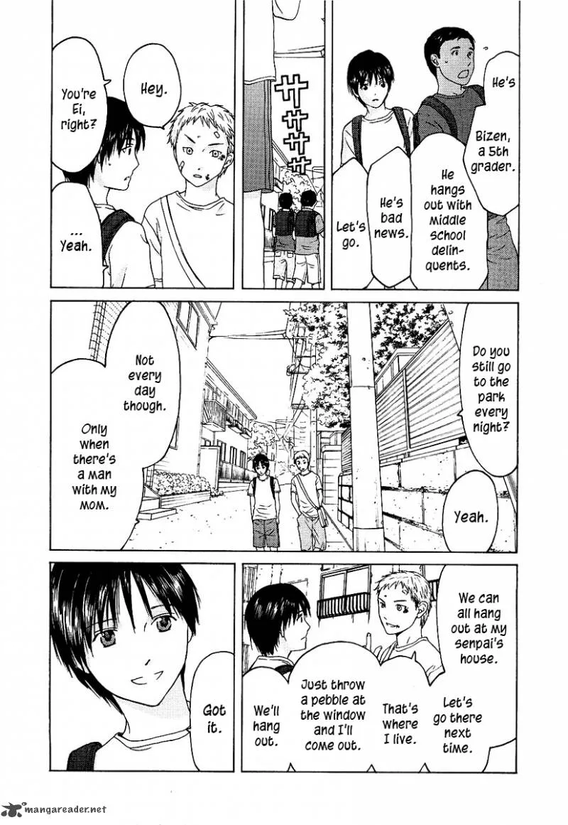 Kimi no Knife Chapter 8 page 13
