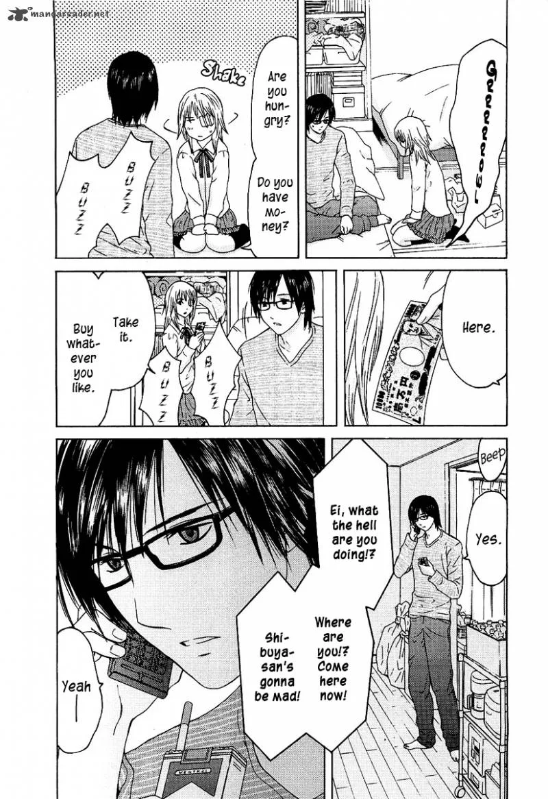 Kimi no Knife Chapter 8 page 6