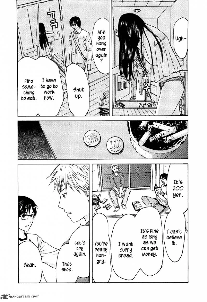 Kimi no Knife Chapter 8 page 14