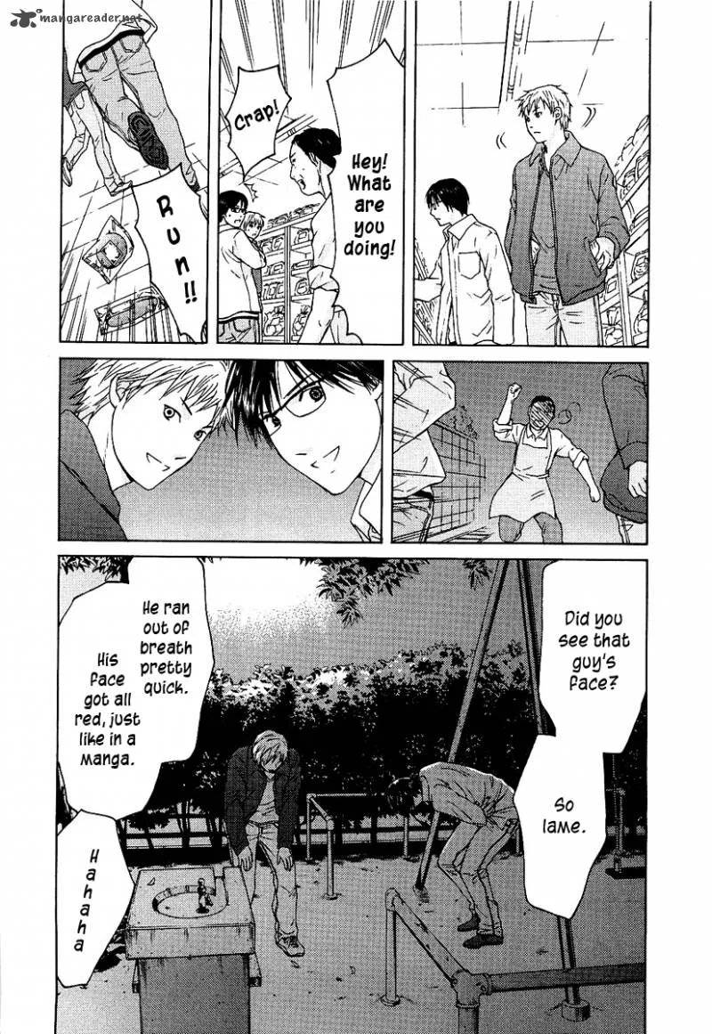Kimi no Knife Chapter 8 page 15
