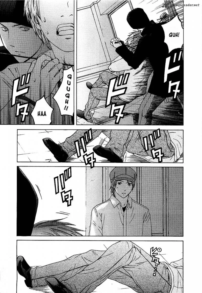 Kimi no Knife Chapter 9 page 8
