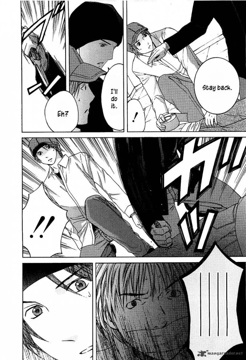 Kimi no Knife Chapter 9 page 9