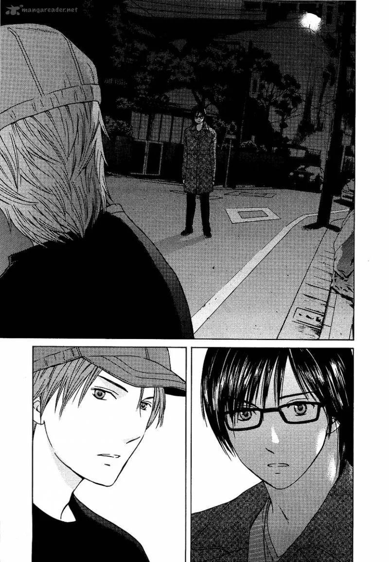 Kimi no Knife Chapter 9 page 23