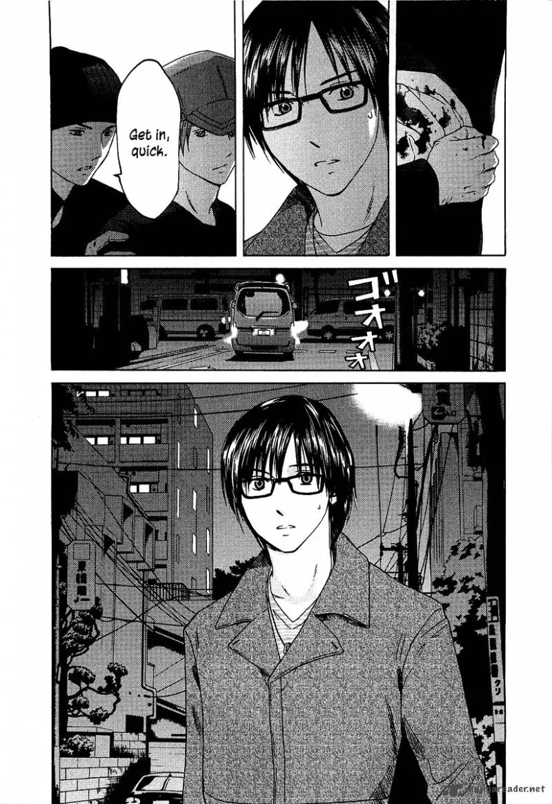 Kimi no Knife Chapter 9 page 24