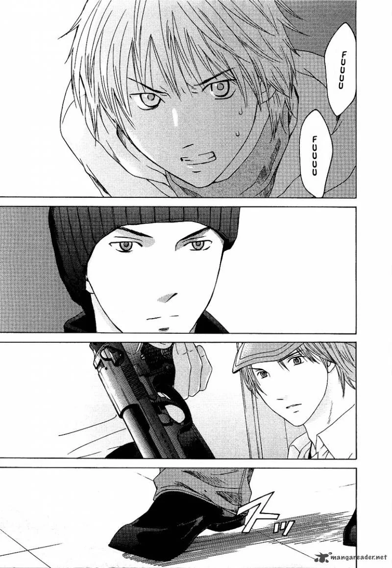 Kimi no Knife Chapter 9 page 19