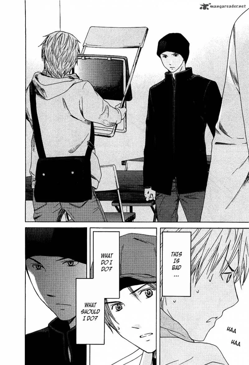 Kimi no Knife Chapter 9 page 16