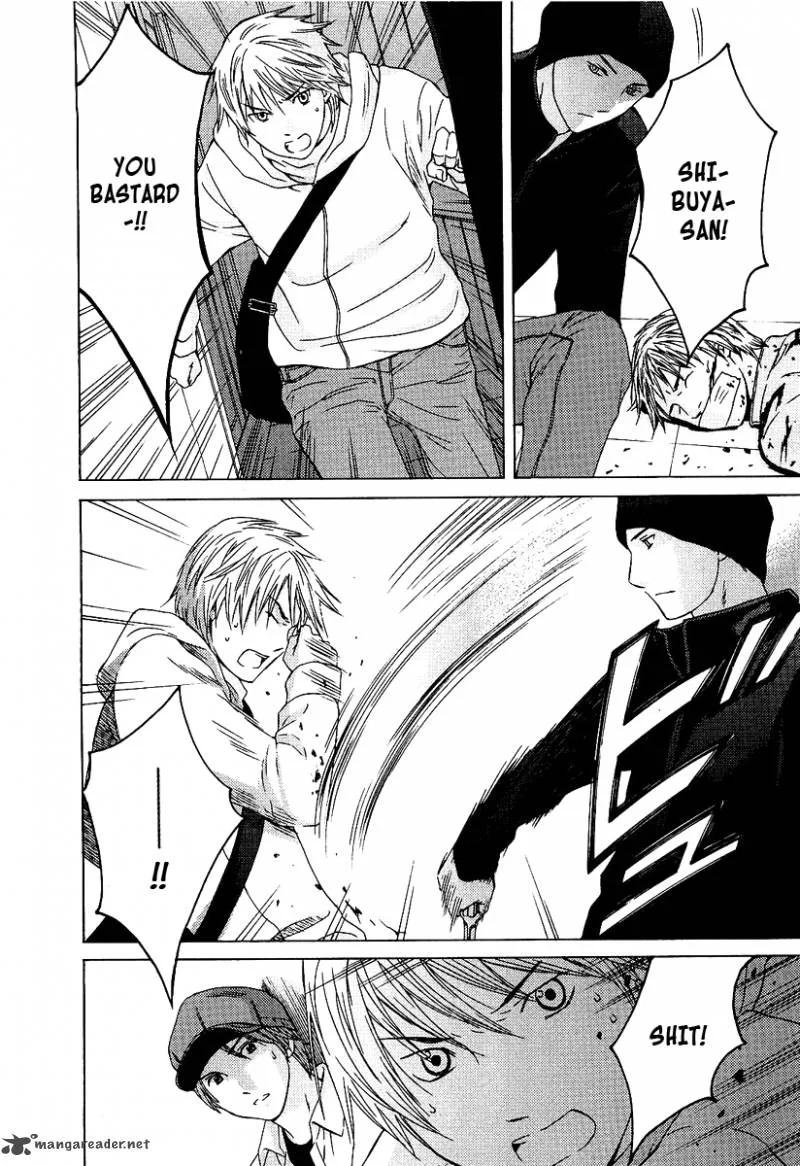 Kimi no Knife Chapter 9 page 14