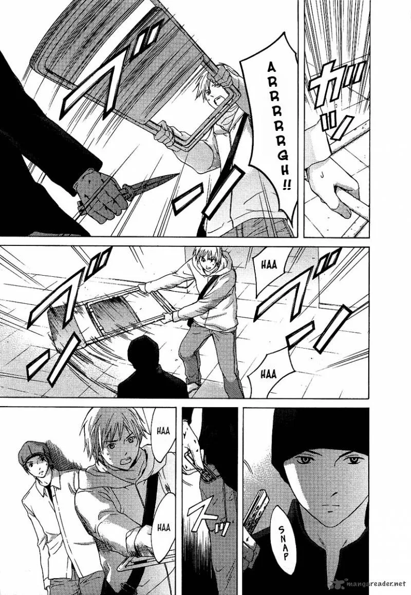 Kimi no Knife Chapter 9 page 15