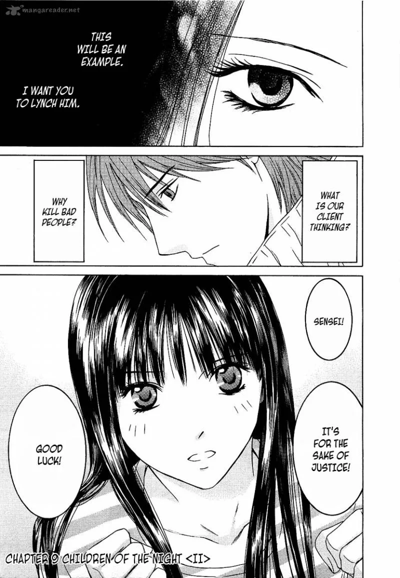 Kimi no Knife Chapter 9 page 2