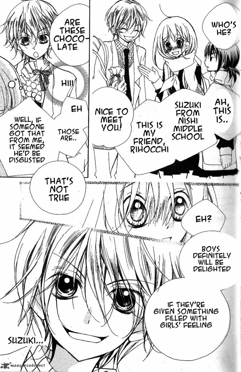 Kimi no Neiro Chapter 1 page 12