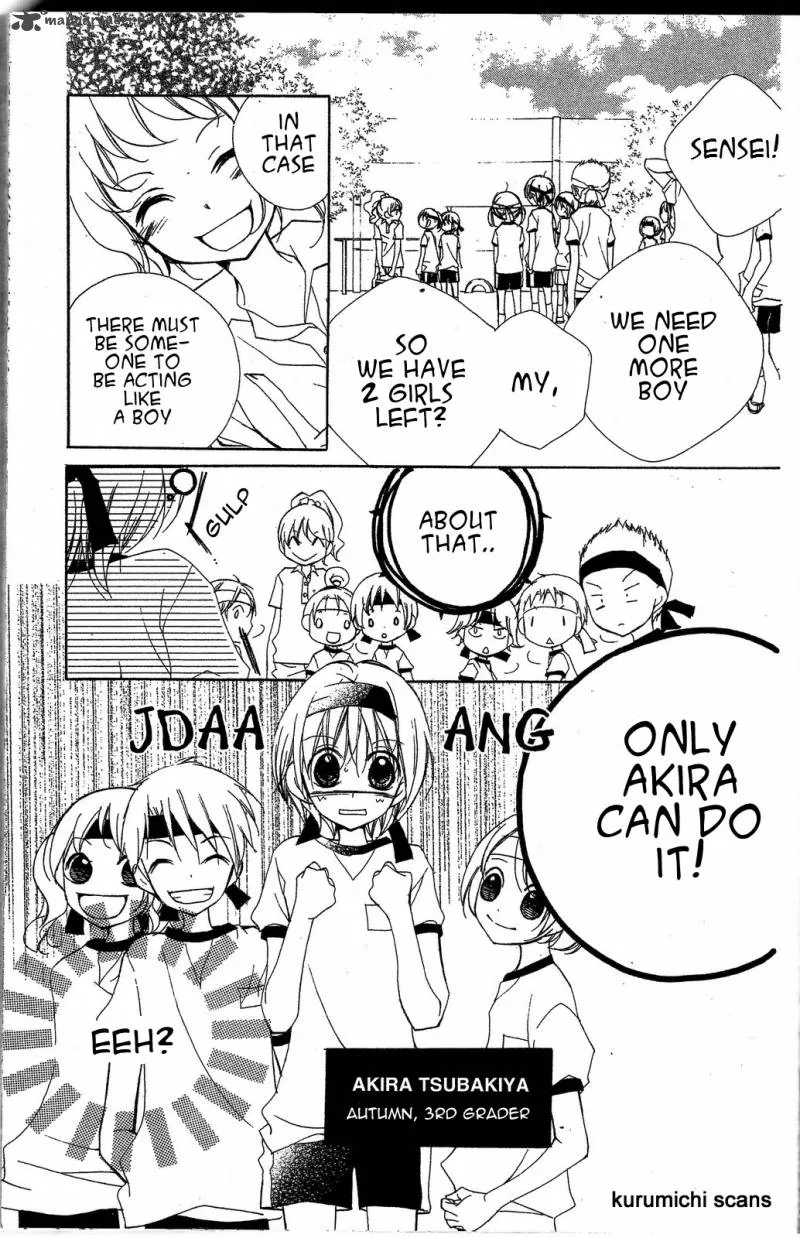 Kimi no Neiro Chapter 1 page 4
