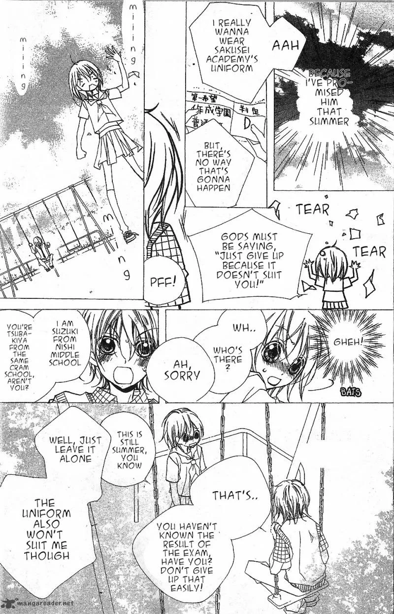 Kimi no Neiro Chapter 1 page 15