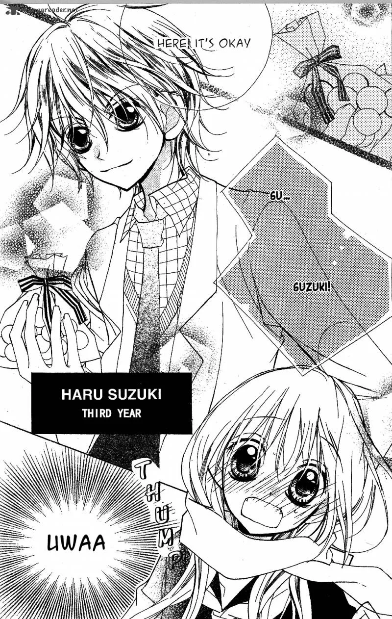 Kimi no Neiro Chapter 1 page 11