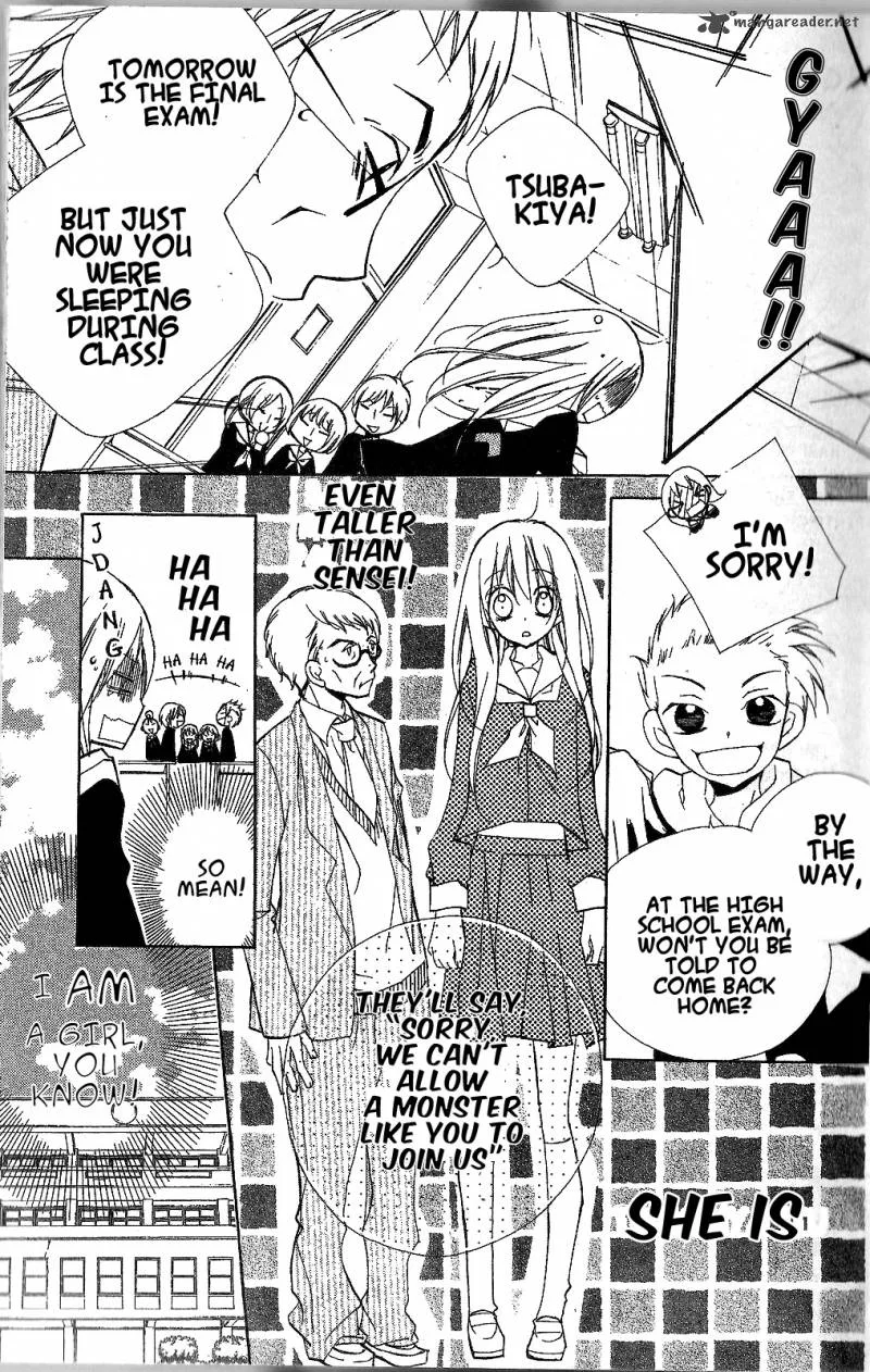 Kimi no Neiro Chapter 1 page 8