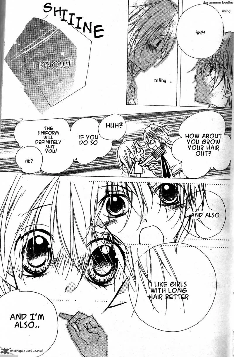 Kimi no Neiro Chapter 1 page 16