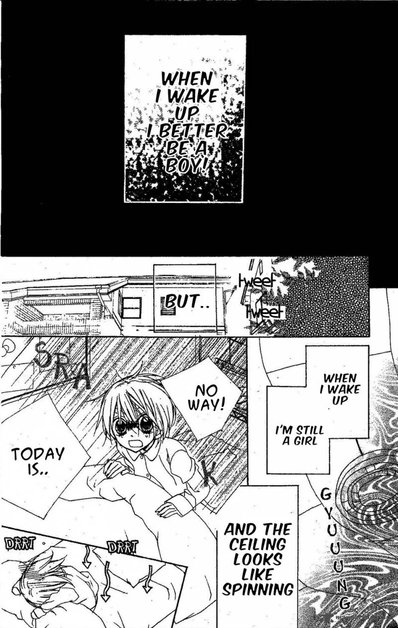 Kimi no Neiro Chapter 1 page 35