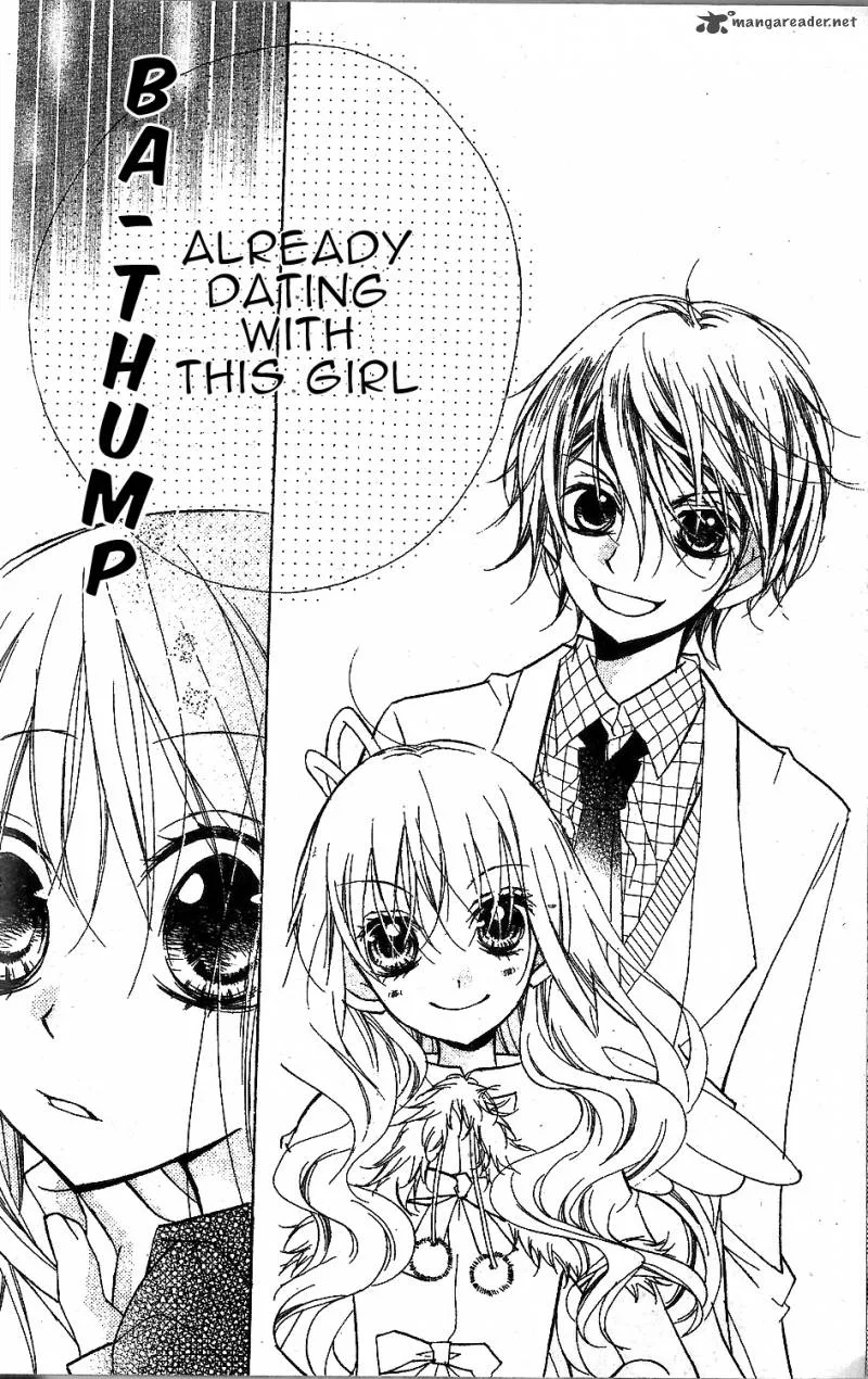 Kimi no Neiro Chapter 1 page 26