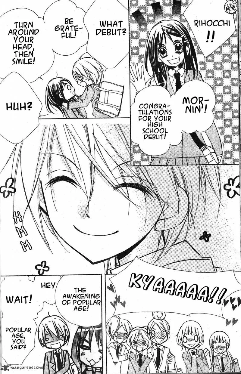 Kimi no Neiro Chapter 1 page 39