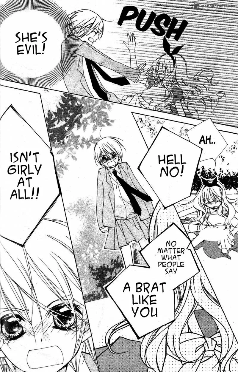Kimi no Neiro Chapter 1 page 45