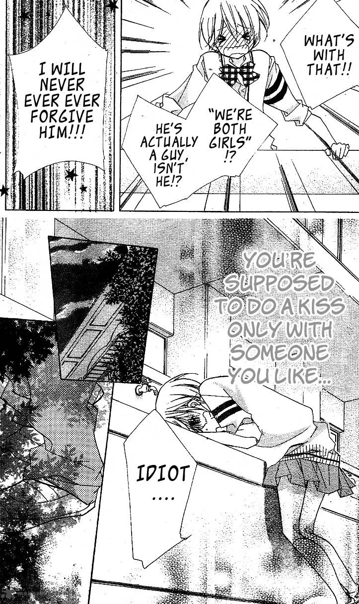 Kimi no Neiro Chapter 10 page 19